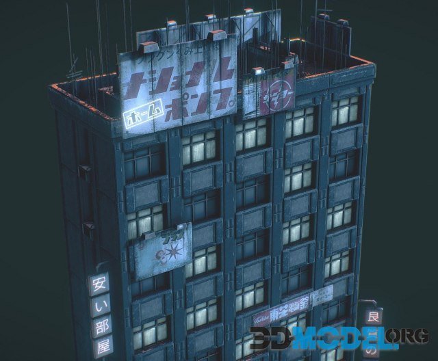 Dystopian Cyberpunk Skyscraper