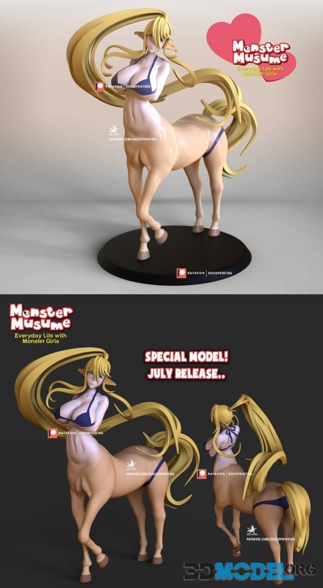 Centorea – Printable