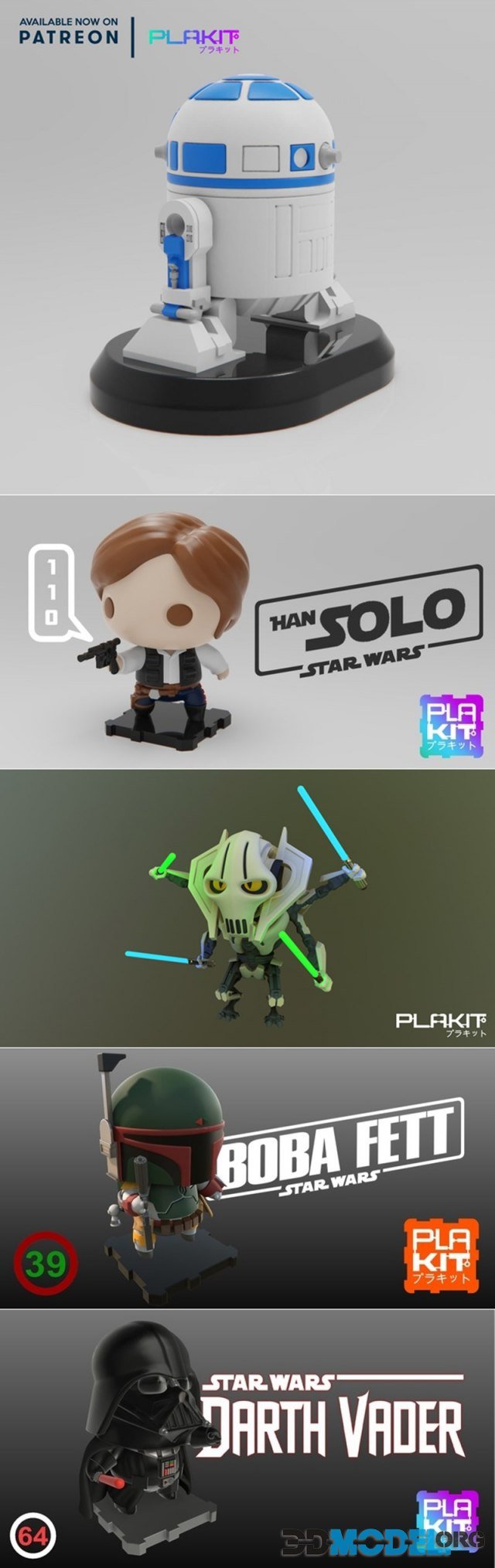 Plakit Star Wars Pack 2 – Printable