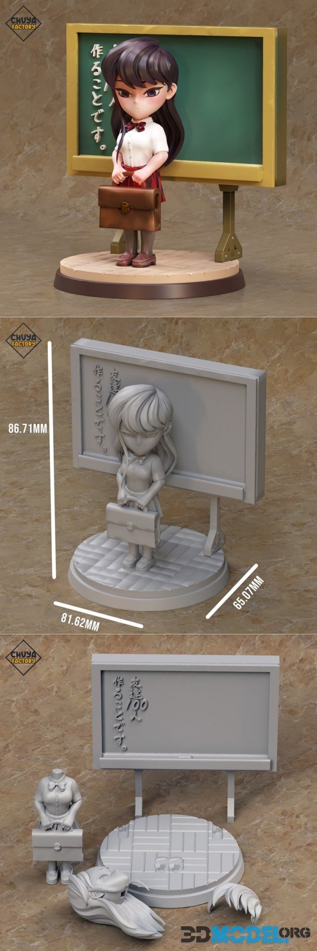 Komi – Printable