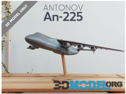 Antonov AN225 – Mriya – Printable