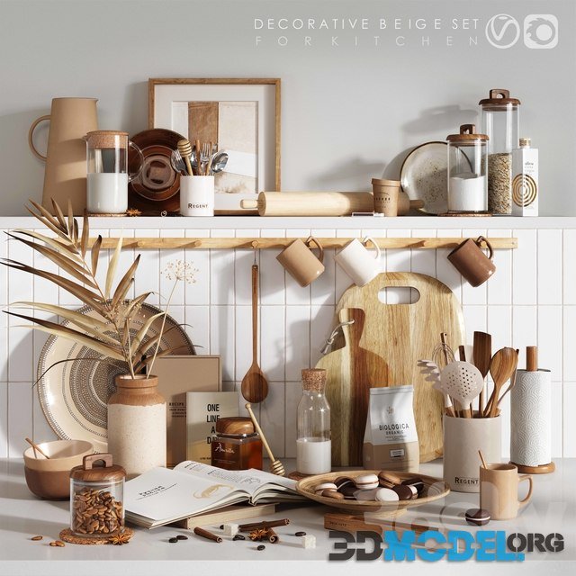 BEIGE decorative kitchen set