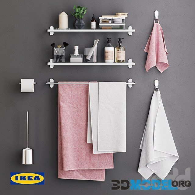 Brogrund Bath Set by IKEA