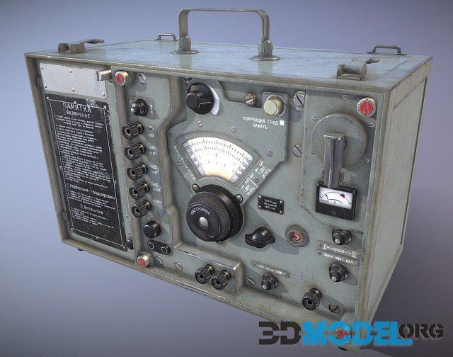 Soviet Military Radio PBR