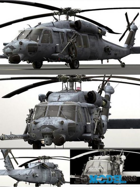 UH-40 Military Helicopter