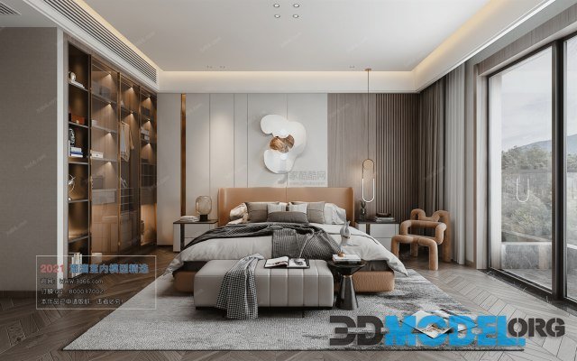 3D scene: Interior of a modern bedroom with books