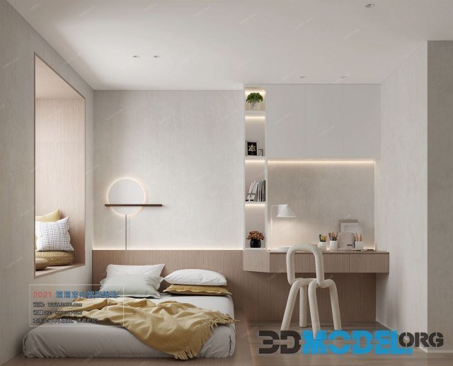 3d scene - Bedroom interior with a mattress on a podium