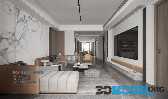 Living room interior with track lighting