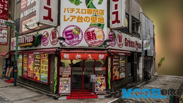 Green Peas building