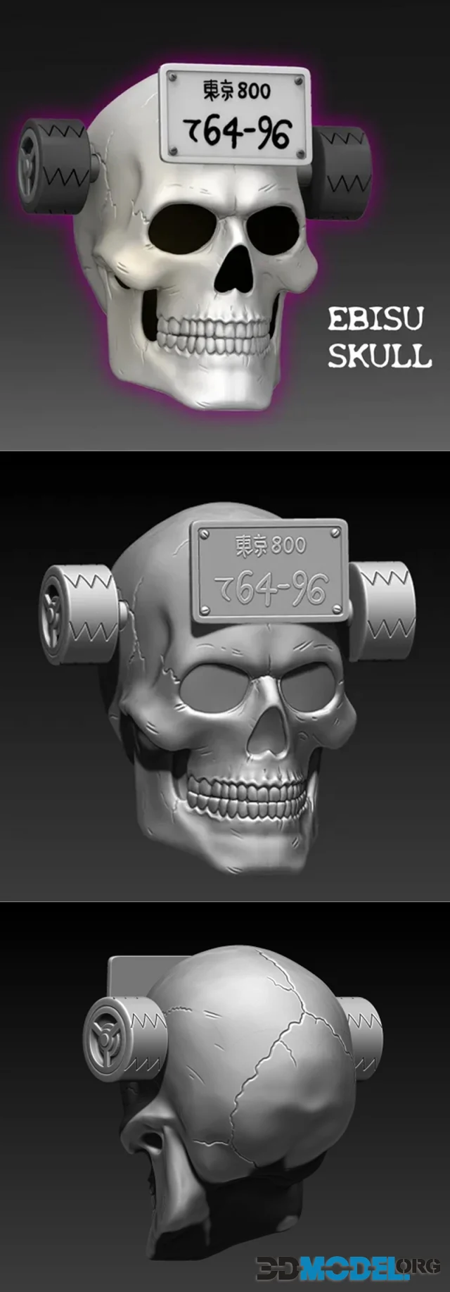 Ebisu Skull Dorohedoro – Printable