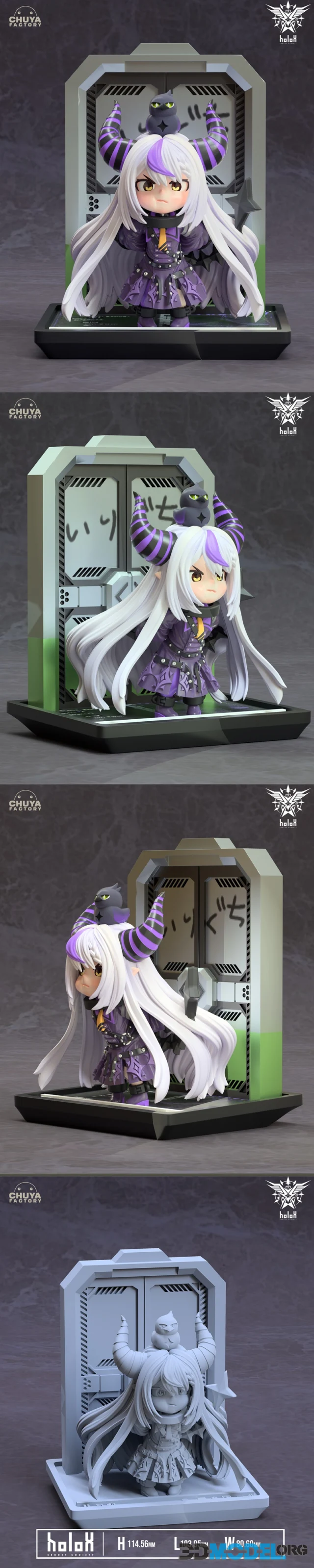 LaPlus Darkness – Printable