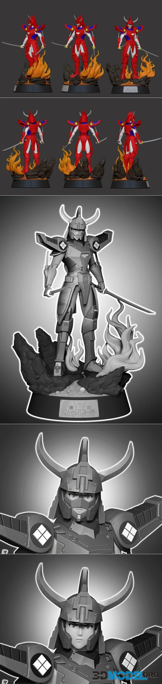 Samuray Warrios – Printable