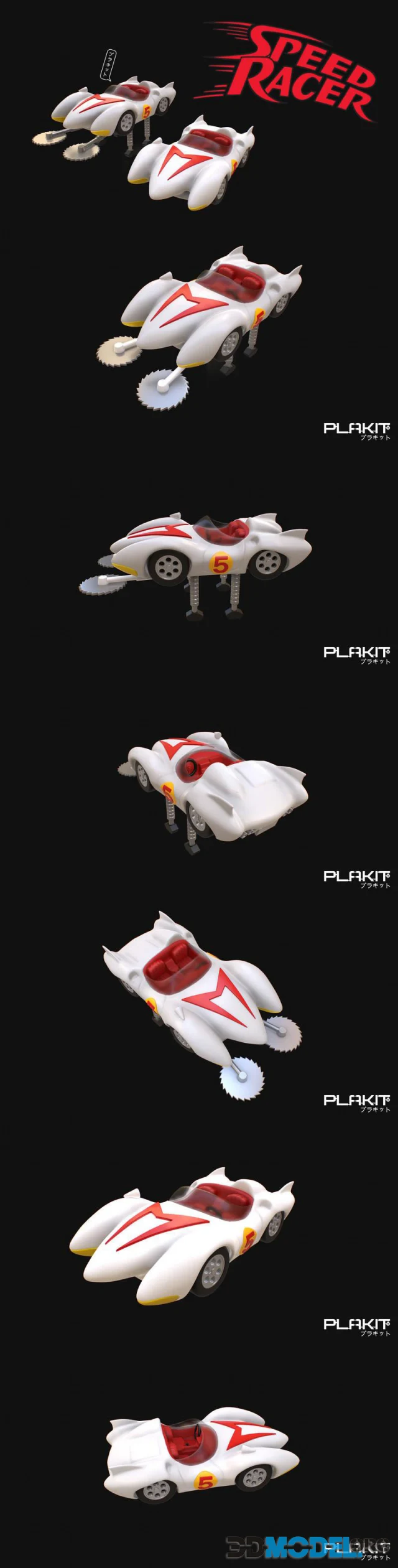 PlaKit Speed Racer