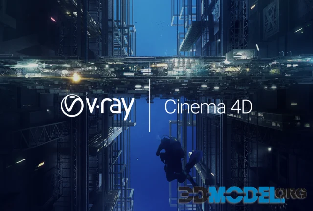 V-Ray Advanced for Cinema 4D