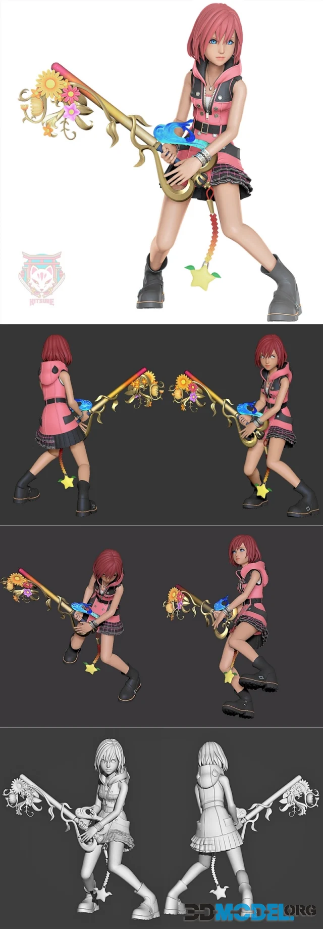 Kairi – Printable