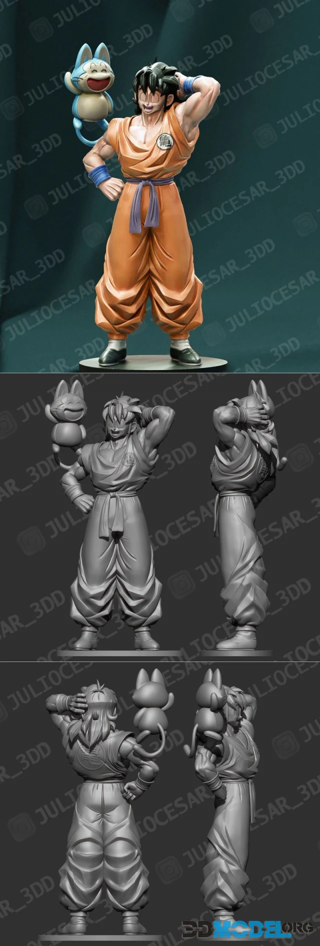 Dragon ball - Yamcha and Puar – Printable