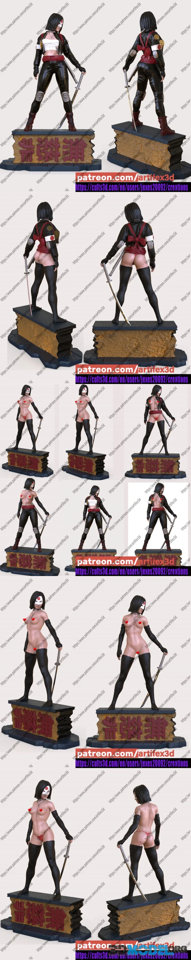 Кatana DC – Printable