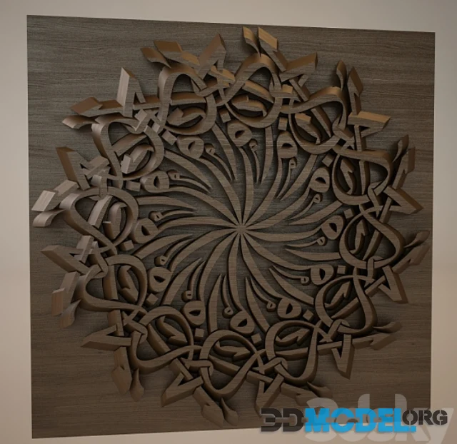 3d arabic letters panel for wall cladding