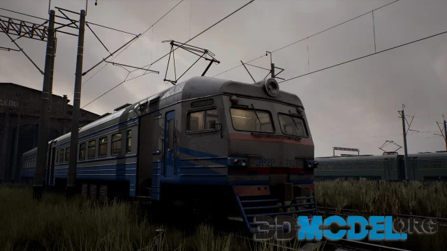 Train Yard