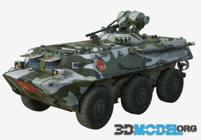 WZ551 Mercenaries 2 fighting vehicle (PBR)