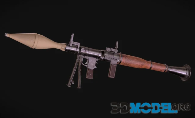 RPG-7 (PBR)