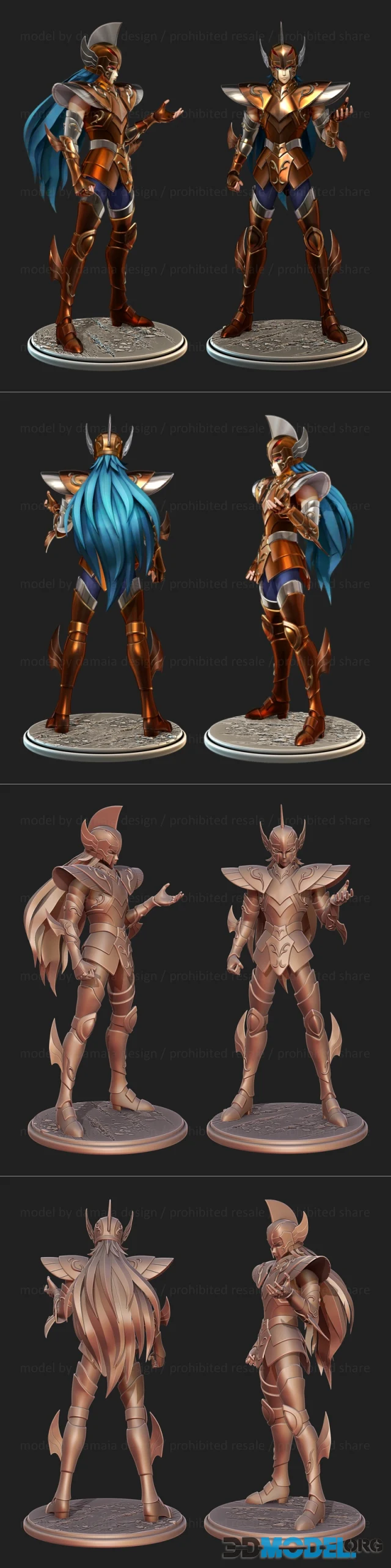 Saint Seiya - Kanon Sea Dragon – Printable