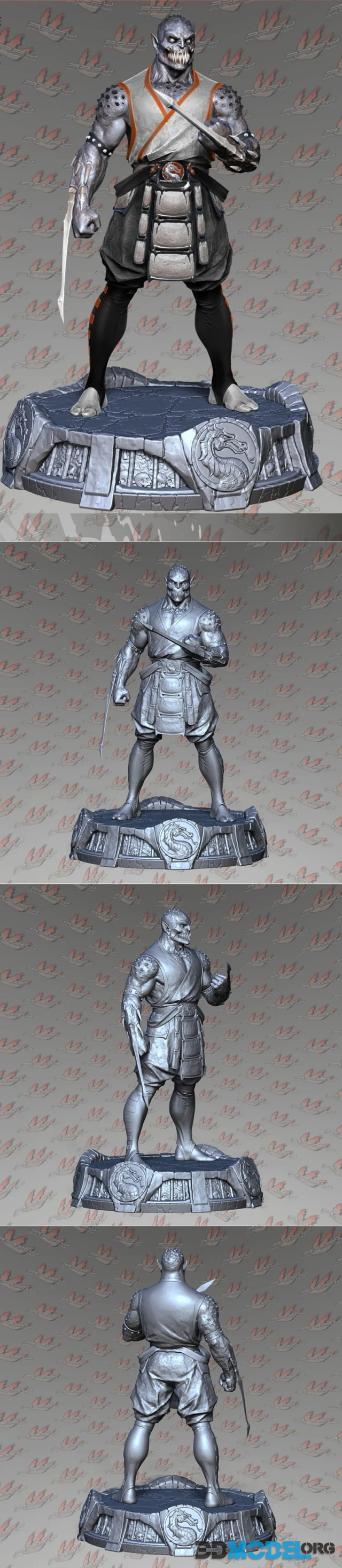 Baraka – Printable