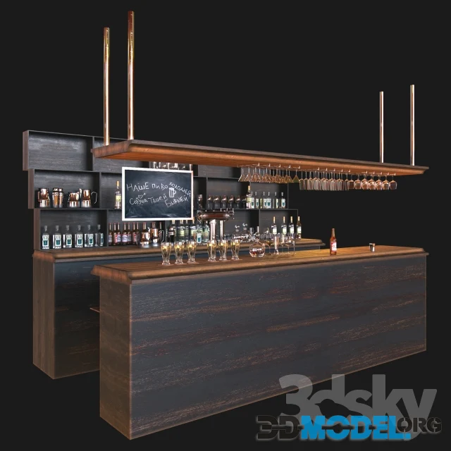 3D Model – Bar