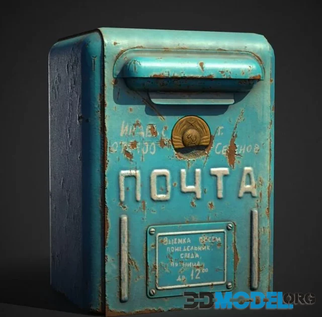 Soviet mailbox (PBR)