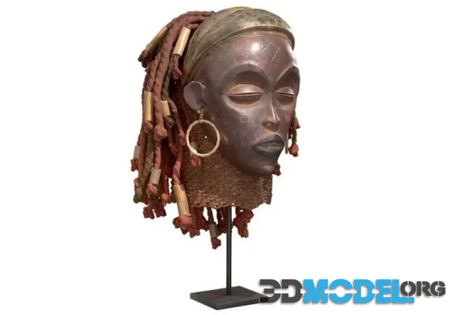 African mask from the Chokwe people of Angola and DR Congo (PBR)