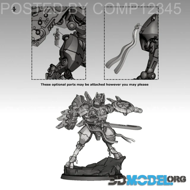 Magos Nearvision – Printable