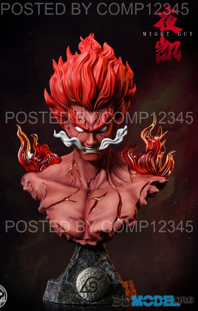 Gai Maito bust – Printable