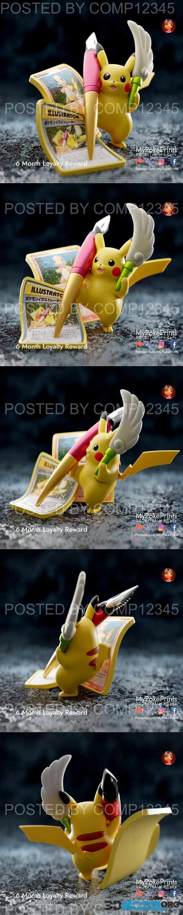 Illustrator Pikachu – Printable