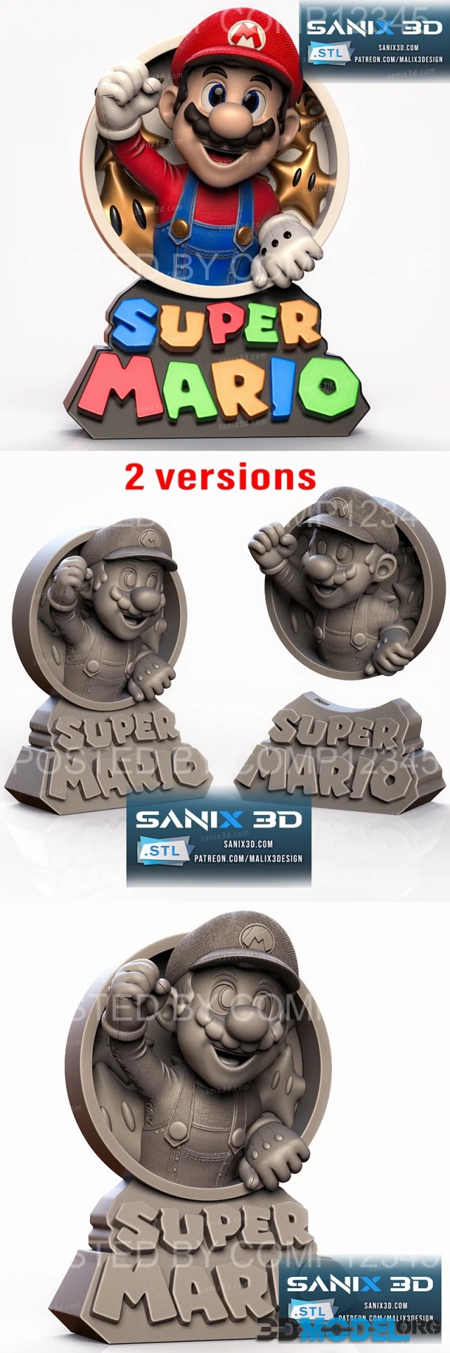 Sanix - Super Mario – Printable