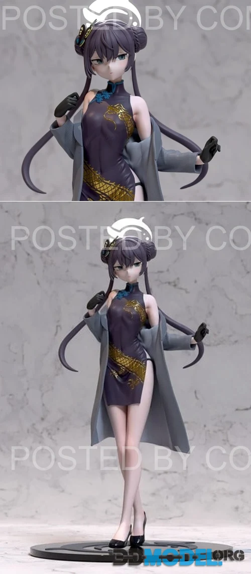 Kisaki – Printable