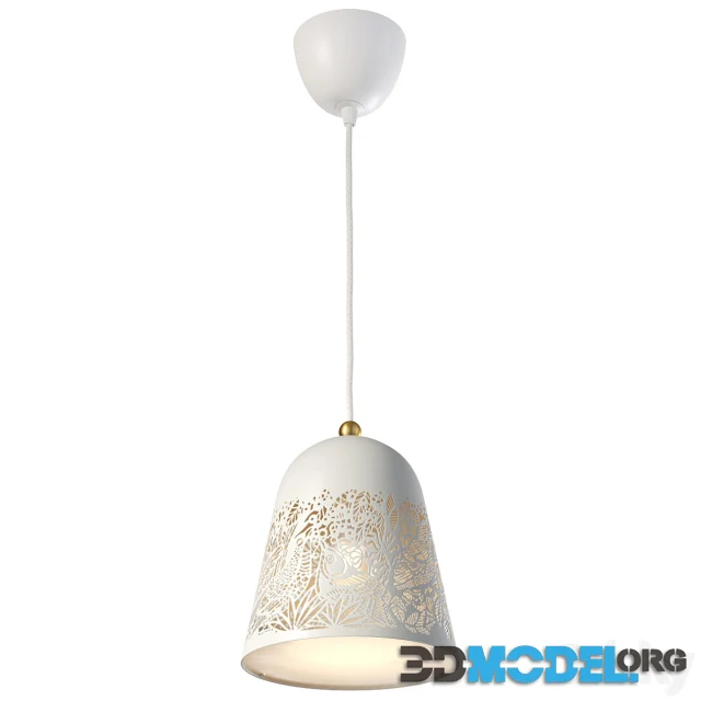 IKEA SOLSKUR Ceiling Lamp