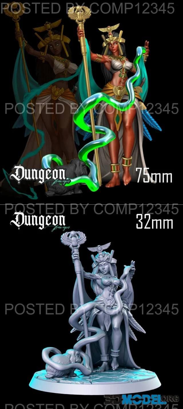 Dungeon – Printable