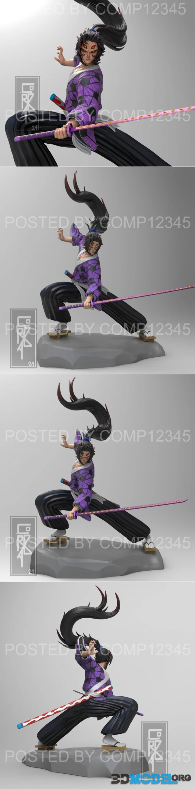 Kokushibou - Demon Slayer – Printable