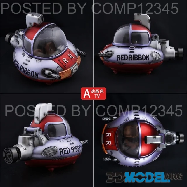 Submarine rubbon red – Printable