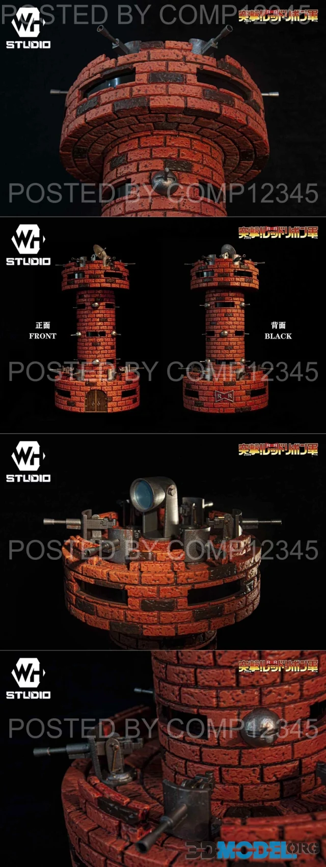 The Noise - Pizza Tower Fanart Free 3D Print Model in Monsters & Creatures  3DExport