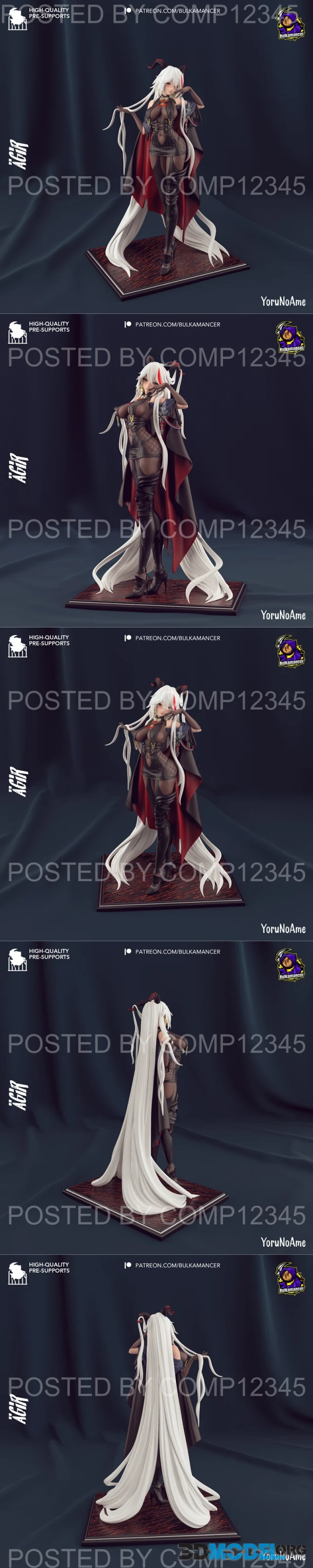 Agir - Azur Lane – Printable