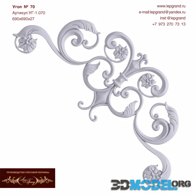 Corner No 70
