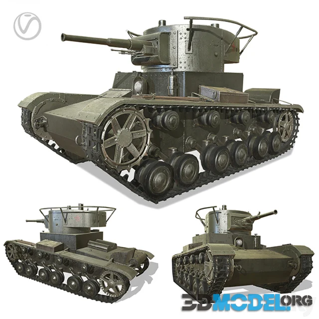 Old Soviet T-26 tank