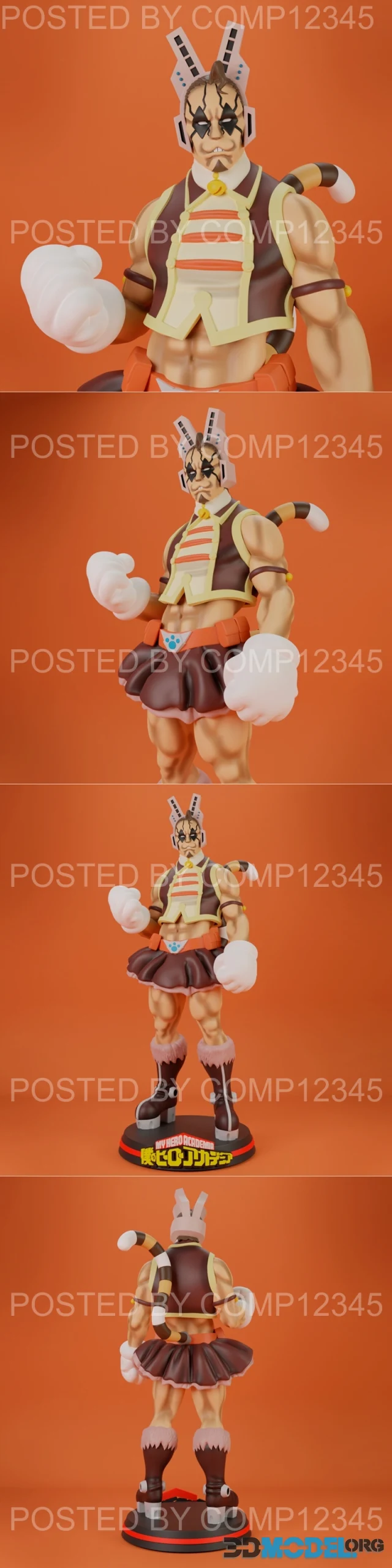 Yawara Chatora - Tiger – Printable