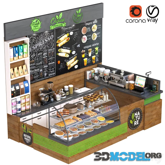 CofeShop-35