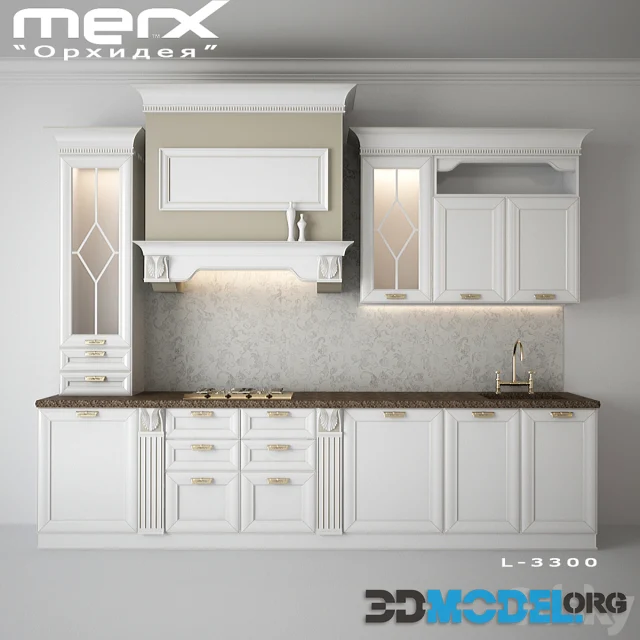 Kitchen Merx