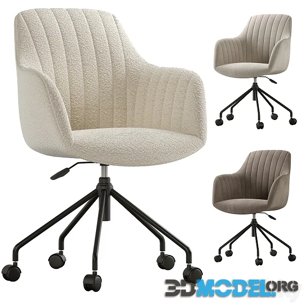 La redoute office online chair