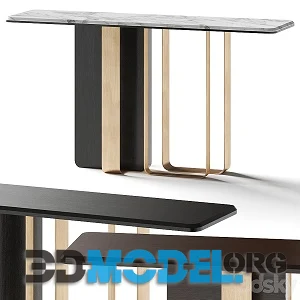 Oasis Group Saint Germain Console Table