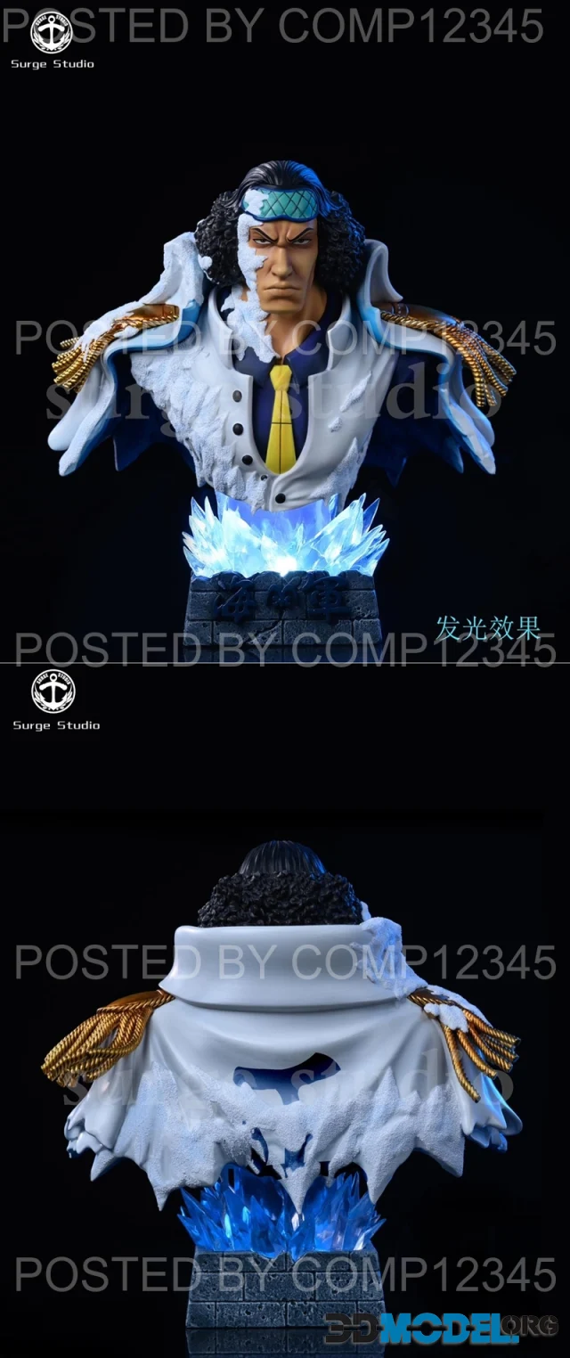 Aokiji One piece Bust – Printable
