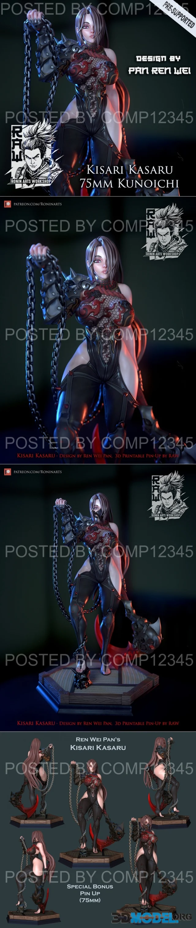 Ronin Arts Workshop - Kisari Kasaru – Printable